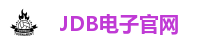 JDB电子官网